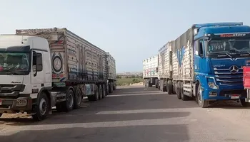 محافظة مطروح 