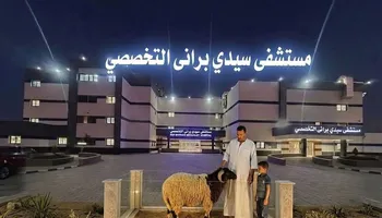 الاهالي يهدون أضحية العيد لأطقم مستشفى براني