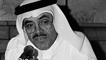 محمد علي حافظ