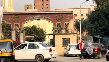 مستشفى أم المصريين