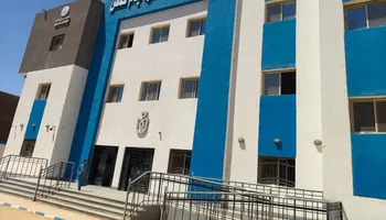 وحدة طب الاسرة