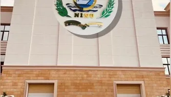 وزارة الاتصالات تطلق مبادرة مكن نفسك AI
