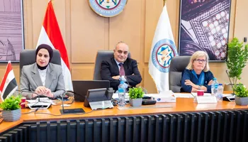 وزارة المالية مع الاتحاد الأوربي 