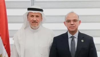 وزير الاستثمار 