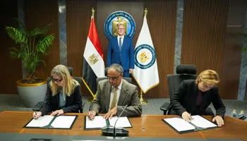 وزير البترول
