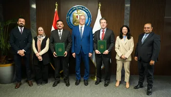 وزير البترول