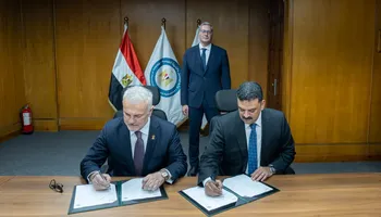  وزير البترول