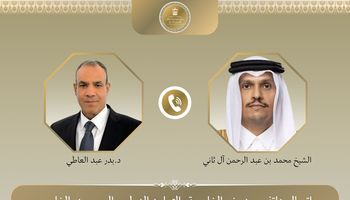 وزير الخارجية ونظيره القطري