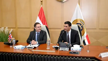 وزير الصناعة