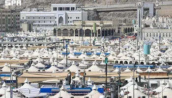 يوم التروية 