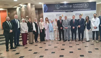 مؤتمر "DETECT-IEI" &laquo;التشخيص المبكر.. رعاية في وقتها&raquo;