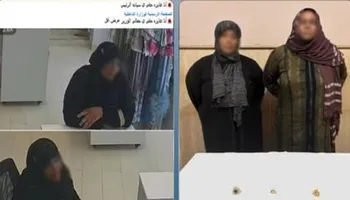 المتهمين 