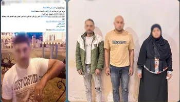 المتهمين 