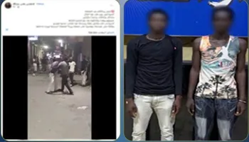 المتهمين 