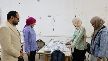 المتابعة