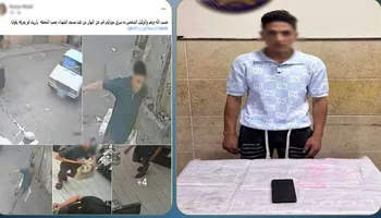 المتهم 