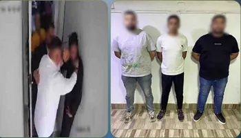 المتهمين 