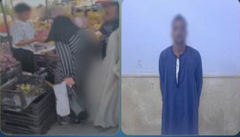 المتهم 
