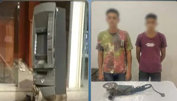 المتهمين 