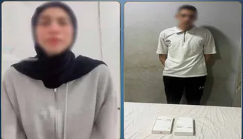 المتهم 