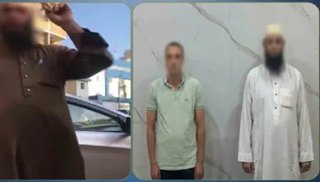 المتهمين 