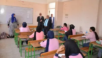 المتابعة