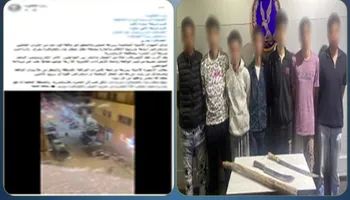 المتهمين 