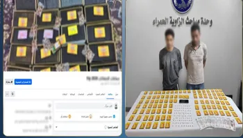 المتهمين 