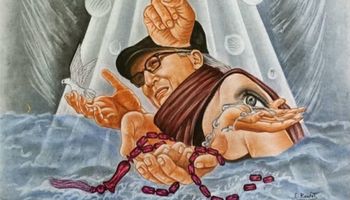 فن تشكيلي 