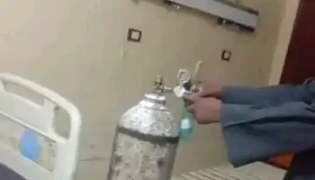 جانب من الفيديو المتداول 
