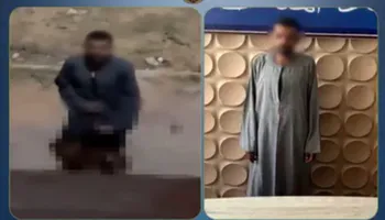 المتهم 