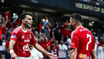 زيزو وتريزيجيه 