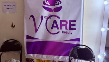 عيادات &ldquo;Y Care&rdquo;