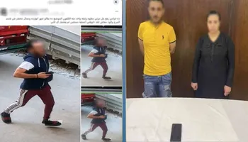 المتهمين 