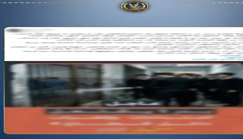 مصدر أمني ينفي إضراب نزلاء عن الطعام داخل مراكز الإصلاح والتأهيل
