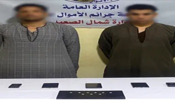 المتهمين 