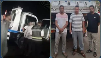 المتهمين 