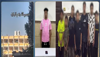 المتهمين 