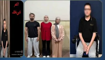 المتهمين 