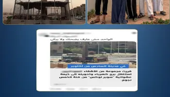 المتهمين 