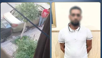 المتهم 