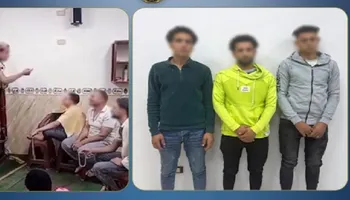 المتهم 