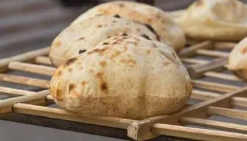 رغيف الخبز