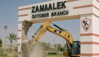 أرض الزمالك 