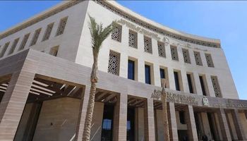 وزارة التربية والتعليم