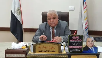 وكيل وزارة التربية والتعليم