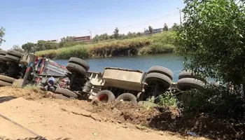 الانقلاب