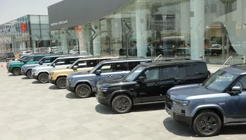 صورة ارشيفية 