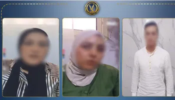 المتهمين