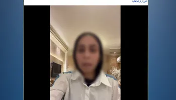 فيديو المتدول 